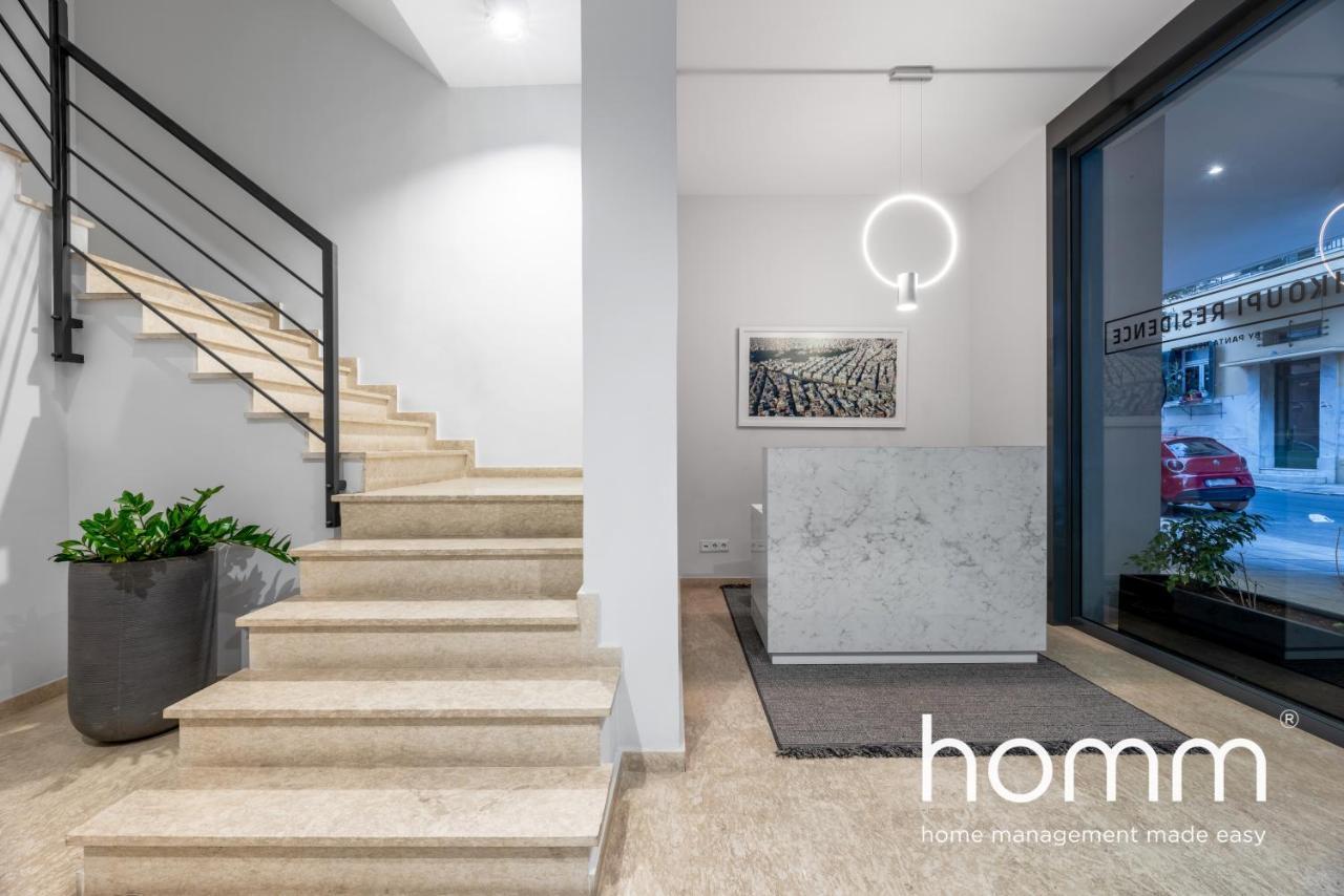 Homm Trikoupi Residence أثينا المظهر الخارجي الصورة